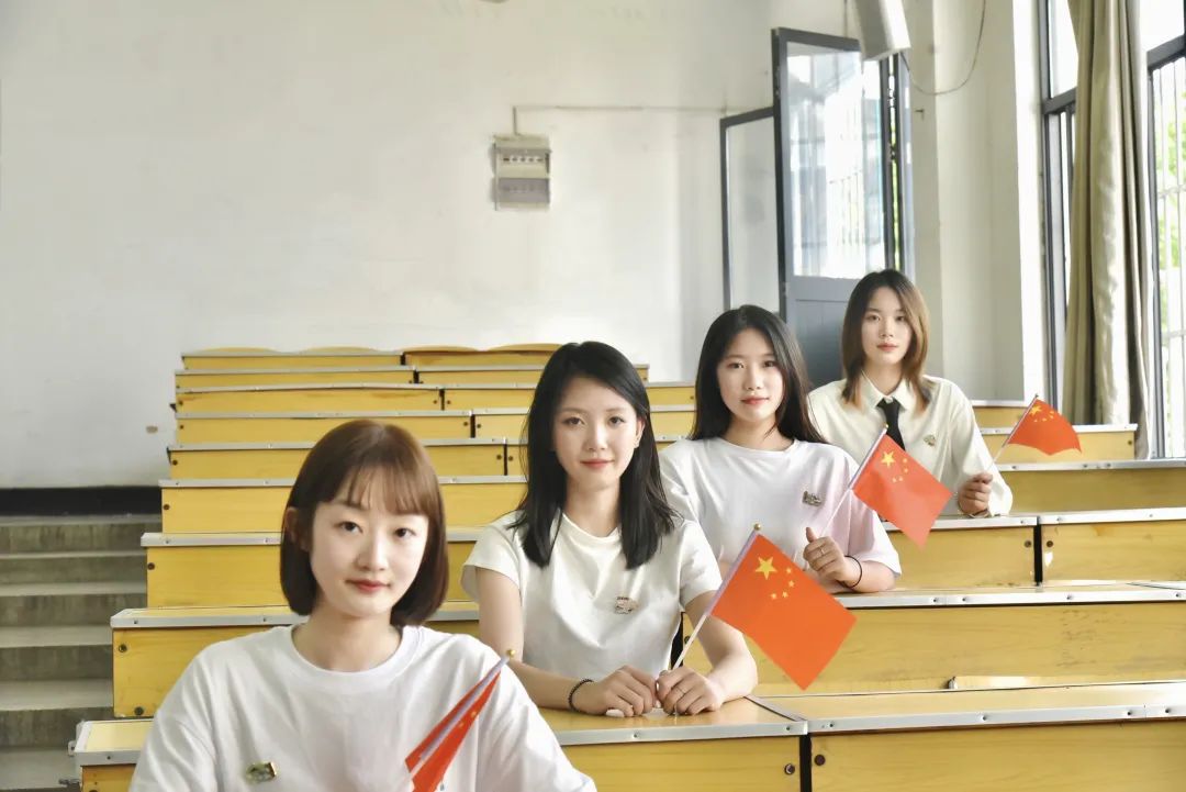 线上娱乐