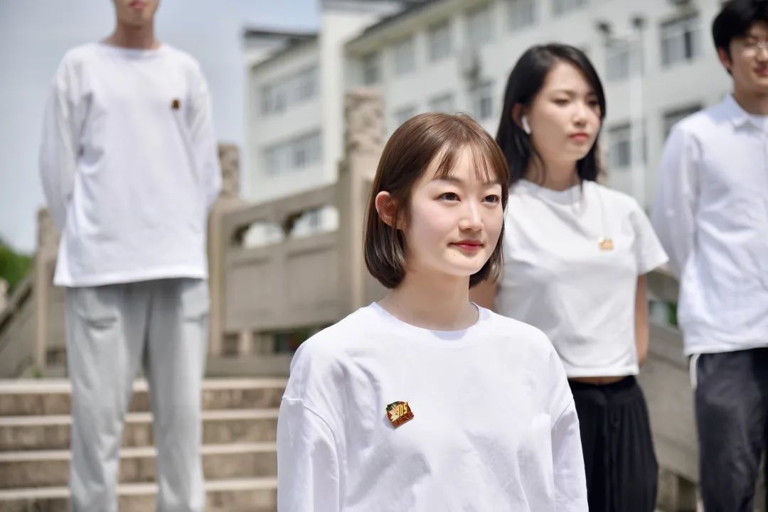 线上娱乐