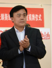 线上娱乐