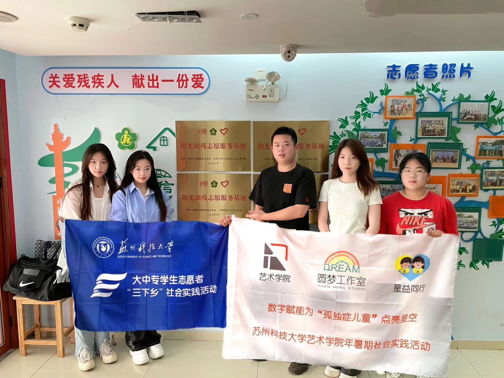 线上娱乐