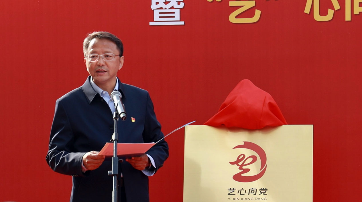 线上娱乐