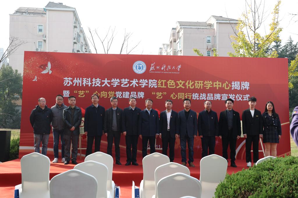 线上娱乐