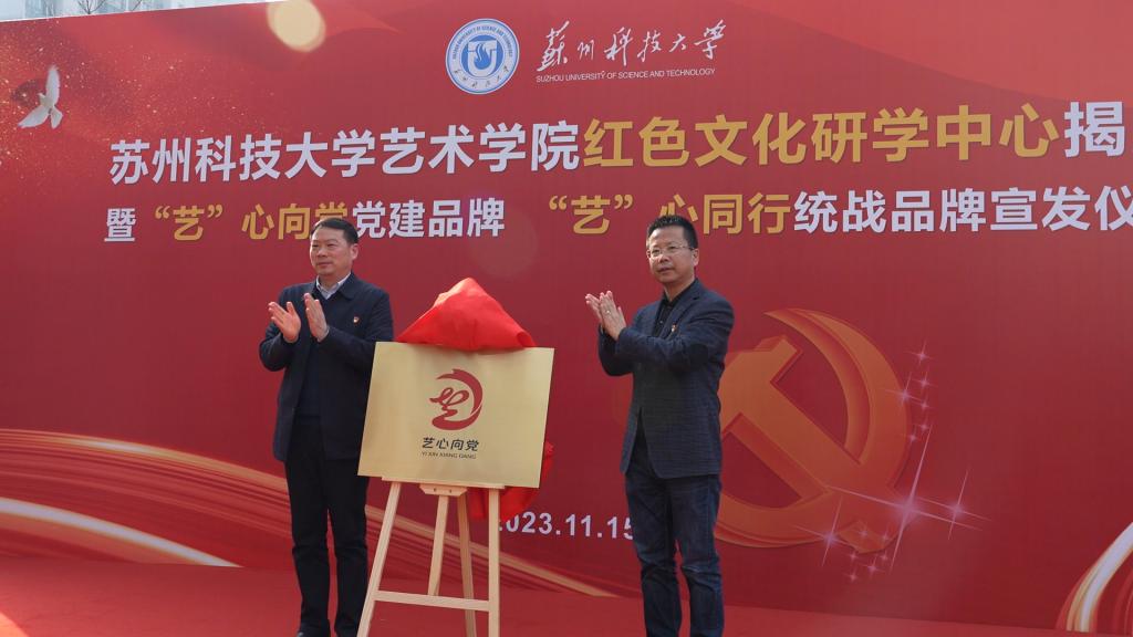 线上娱乐