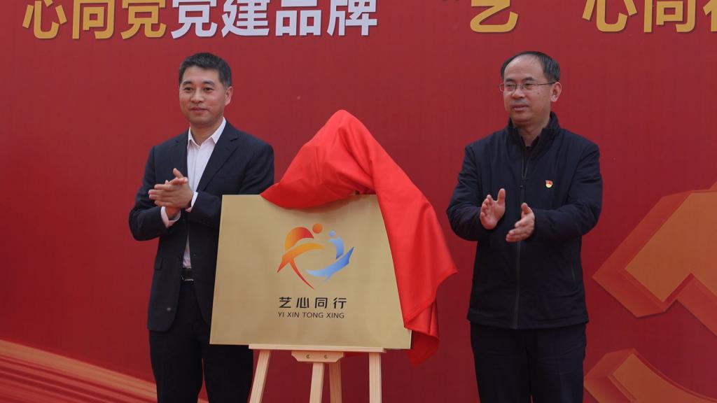 线上娱乐