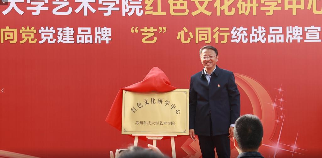 线上娱乐