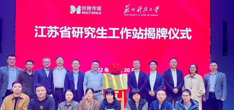 线上娱乐