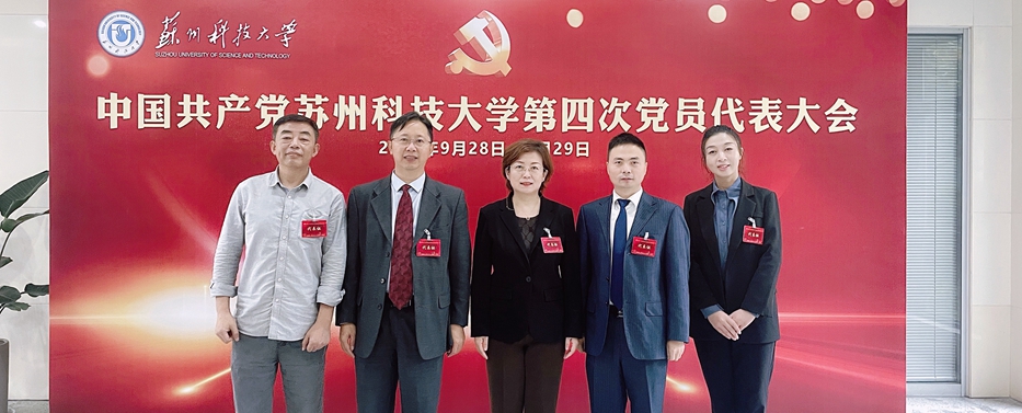 线上娱乐