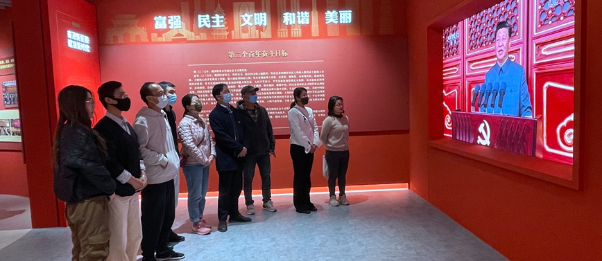 线上娱乐